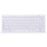 BS-K120W super slim keyboard